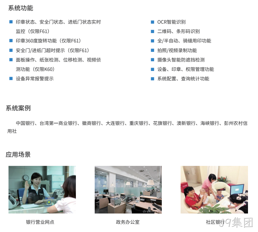 QQ截图20181015150603