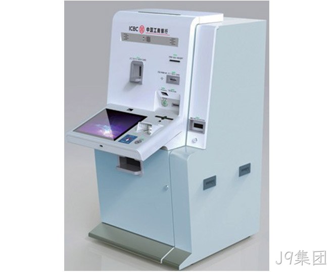 自助领卡机