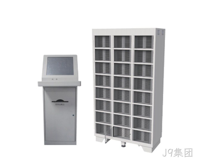 贵金属保❖管系统