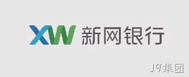 新网银