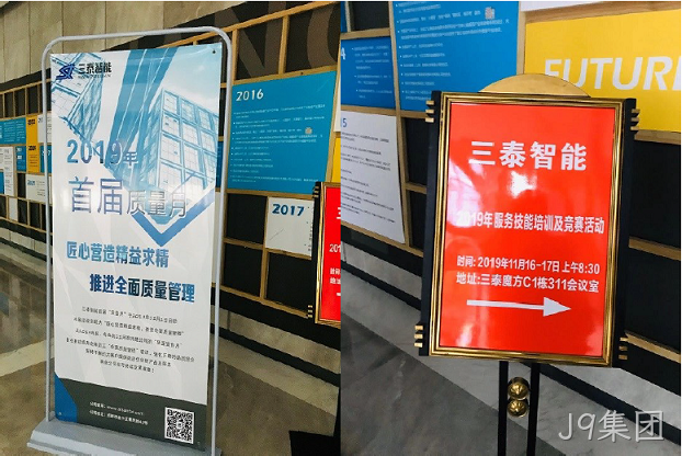 广告3 广告3