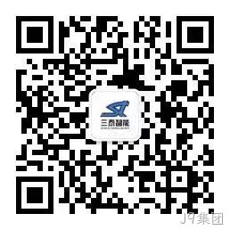 微信图片_20191220101711 微信图片_20191220101711